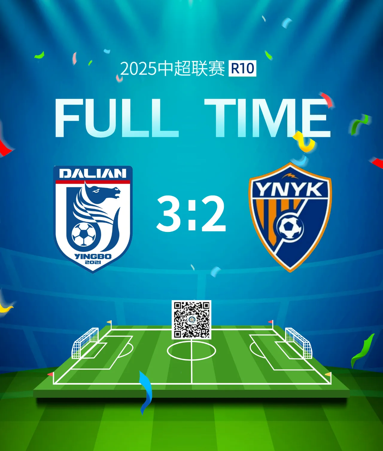 关于赛地聚焦:英超今晚热度飙升;上海申花主帅复盘;压力陡增;纪律约束更严格的信息 关于赛地聚焦:英超今晚热度飙升;上海申花主帅复盘;压力陡增;纪律约束更严格的信息